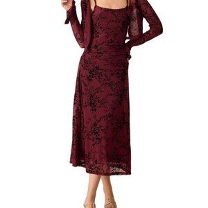 ⚠️CURRENTLY UNAVAILABLE⚠️